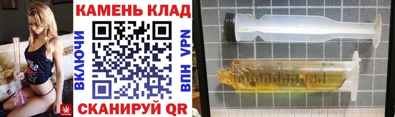 ГАШ 40% ТГК Дзержинский