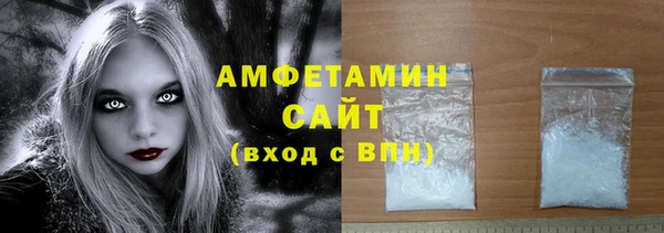 таблы Заволжье