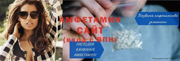 таблы Заволжье