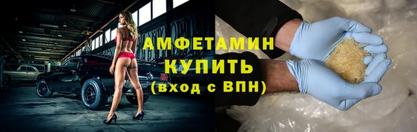 таблы Заволжье
