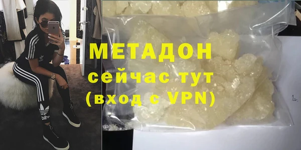 прущая мука Заводоуковск