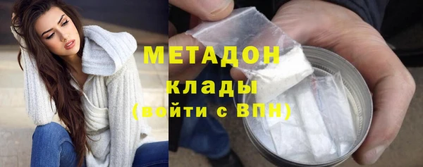круглые Зеленокумск