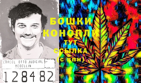 таблы Заволжье