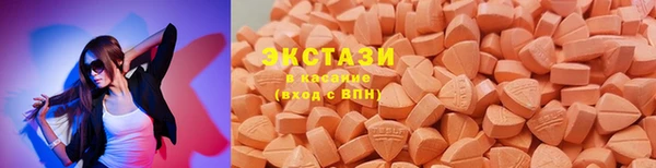 прущая мука Заводоуковск
