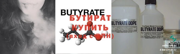 таблы Заволжье