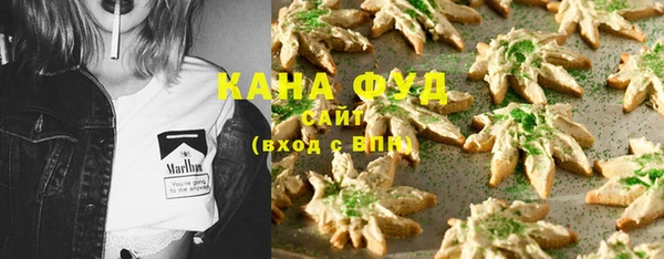 прущая мука Заводоуковск