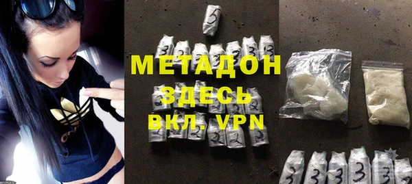 прущая мука Заводоуковск