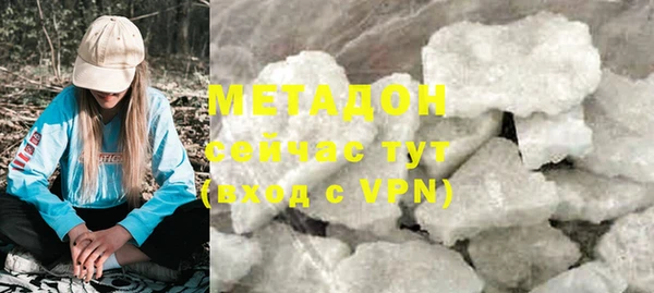 прущая мука Заводоуковск