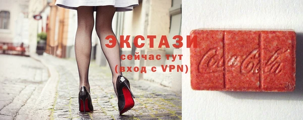 прущая мука Заводоуковск
