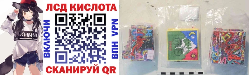 Купить где  Дзержинский  Марки NBOMe 1,5мг 